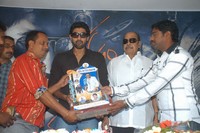 Krishnam Vande Jagadgurum Movie Opening